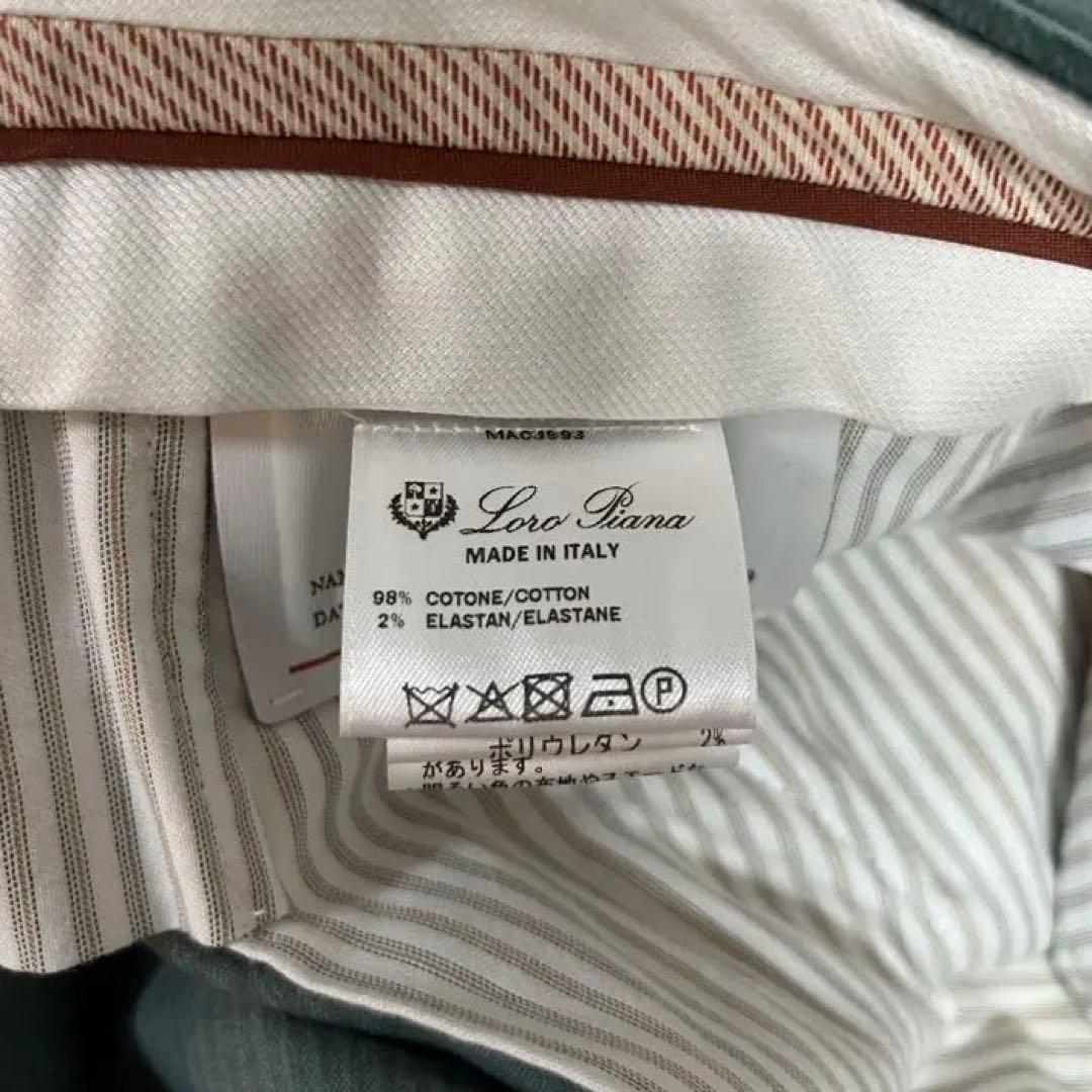 Loro Piana (ロロピアーナ) パンツ　コーデュロイ