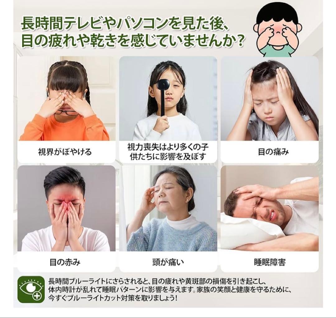 北海道受け渡し限定 テレビ保護パネル 65インチ 有機el カバー アクリル