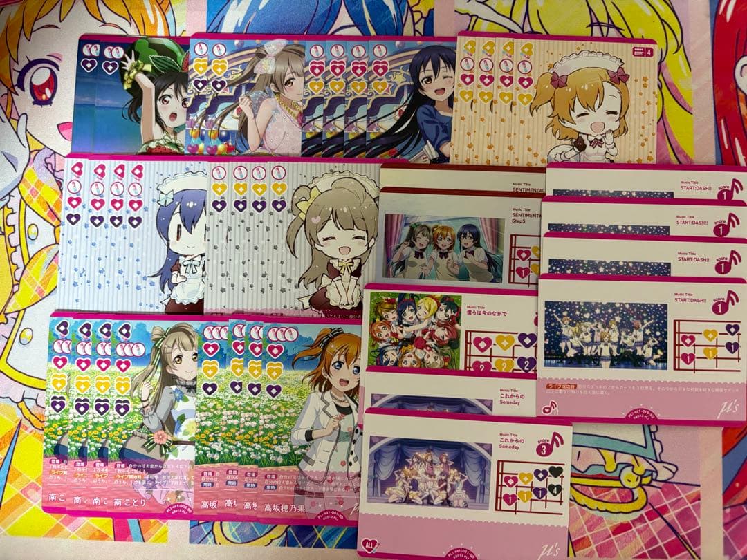 メルやる様 リクエストデッキ