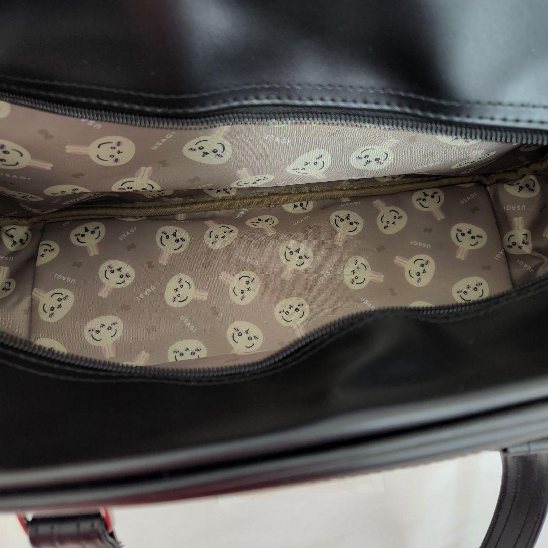 ちいかわ うさぎ スクールバッグ ボストンバッグ 黒