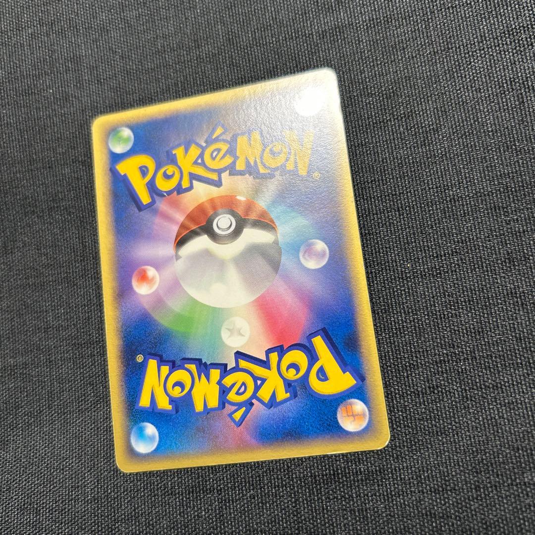 ポケモンカード ジラーチ PROMO 014/PLAY