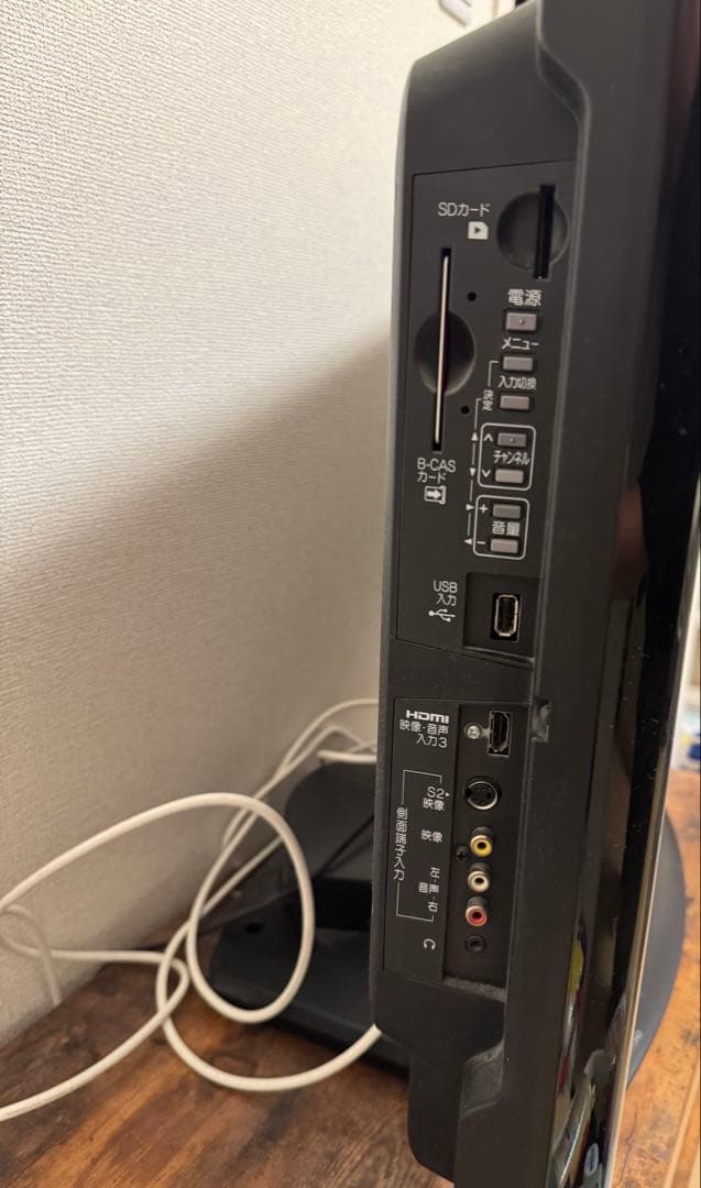 Blu-ray HDD 一体型 テレビ 三菱 リアル lCD-32BHR300