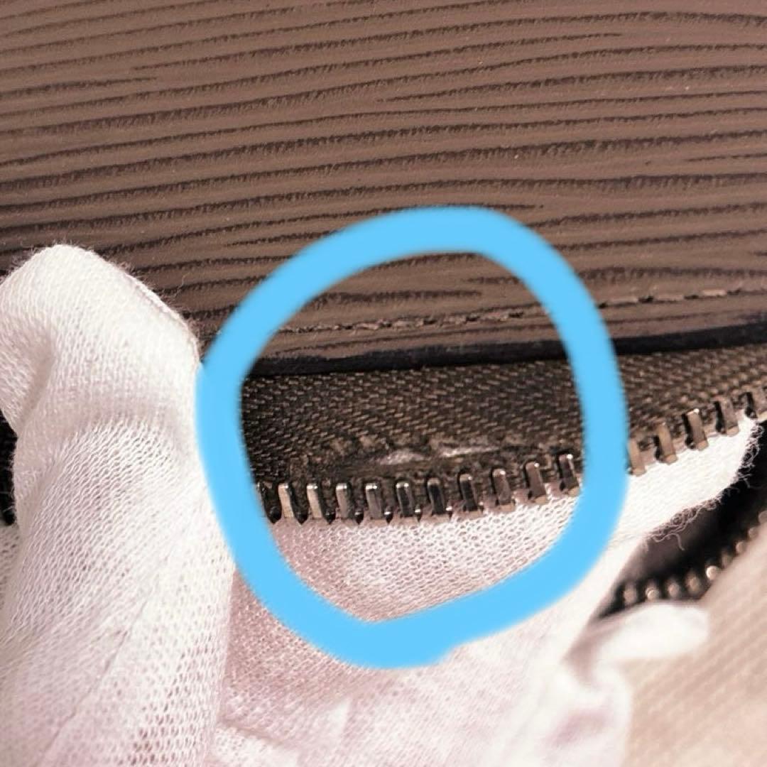 LOUIS VUITTON エピレザー 長財布