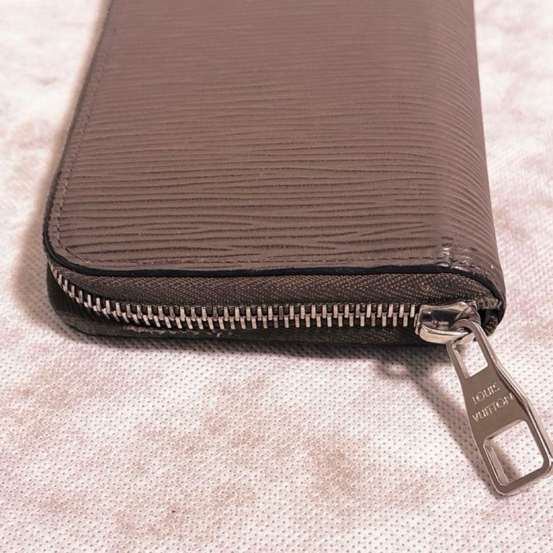 LOUIS VUITTON エピレザー 長財布