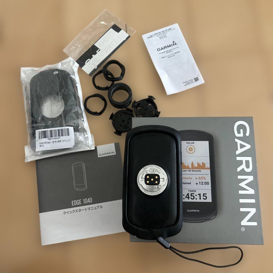 GARMIN Edge 1040 Solar エッジ　ソーラー