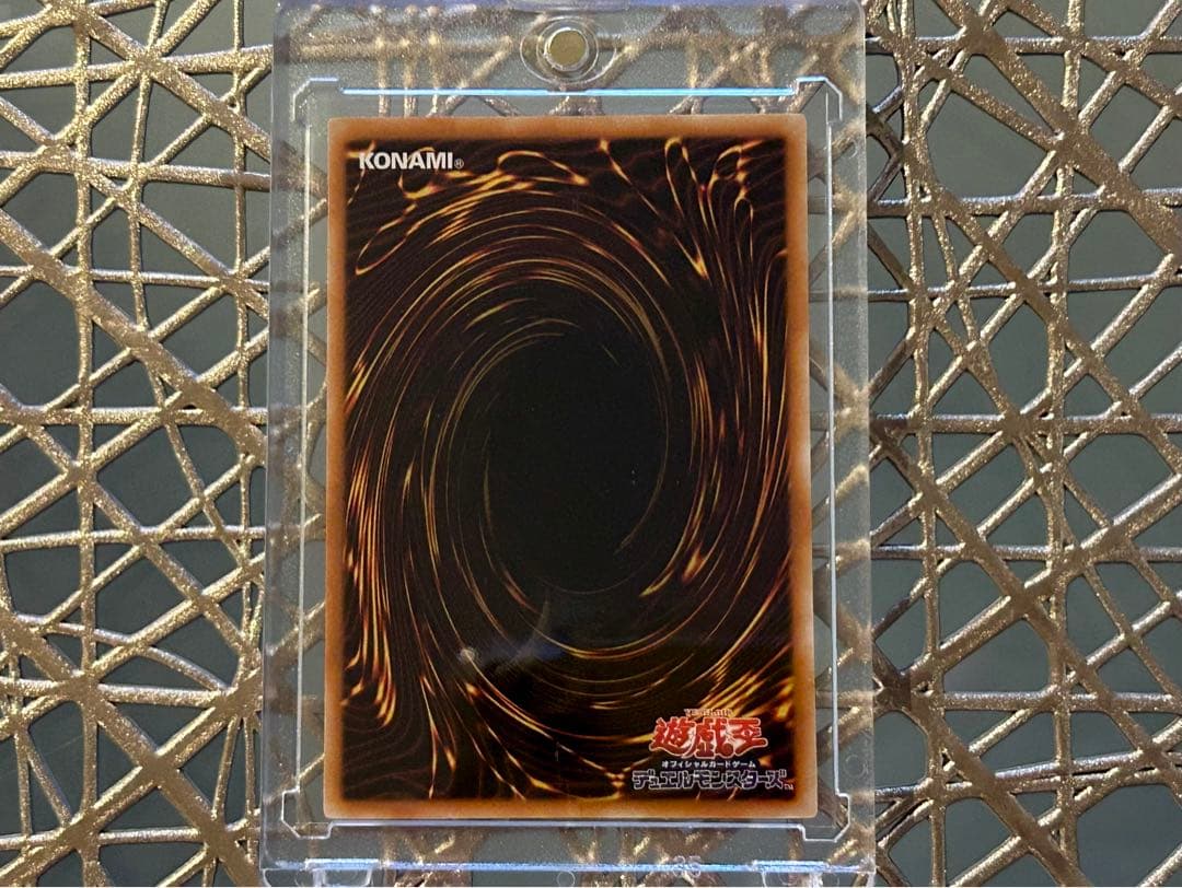 遊戯王 サイバー・ドラゴン レリーフ 初期 ワンオーナー 美品