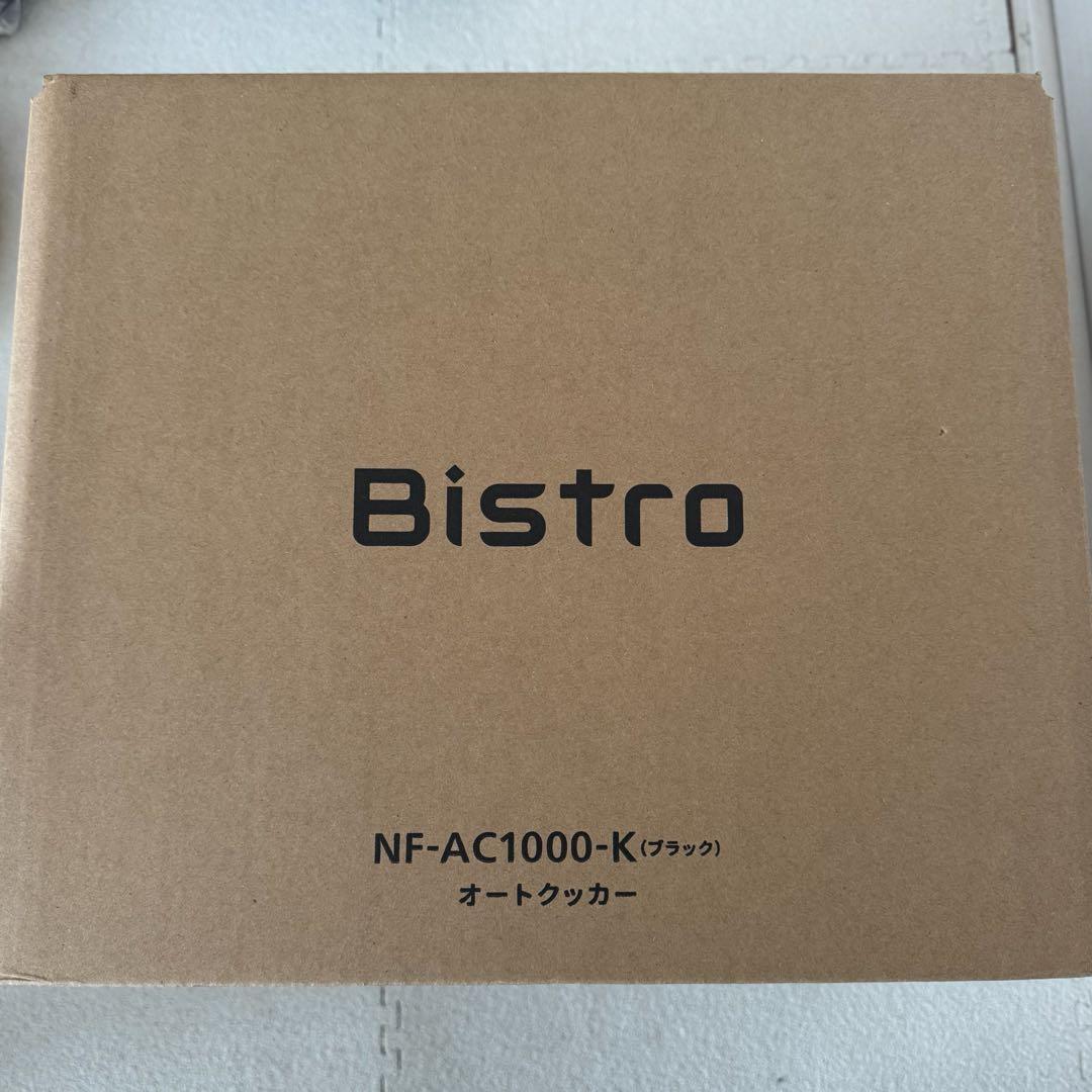 Panasonic Bistro オートクッカー