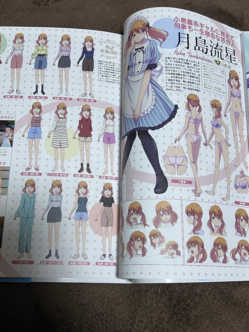 【新品•未開封•全巻初版‼️】女神のカフェテラス+公式ビジュアルブック　完結