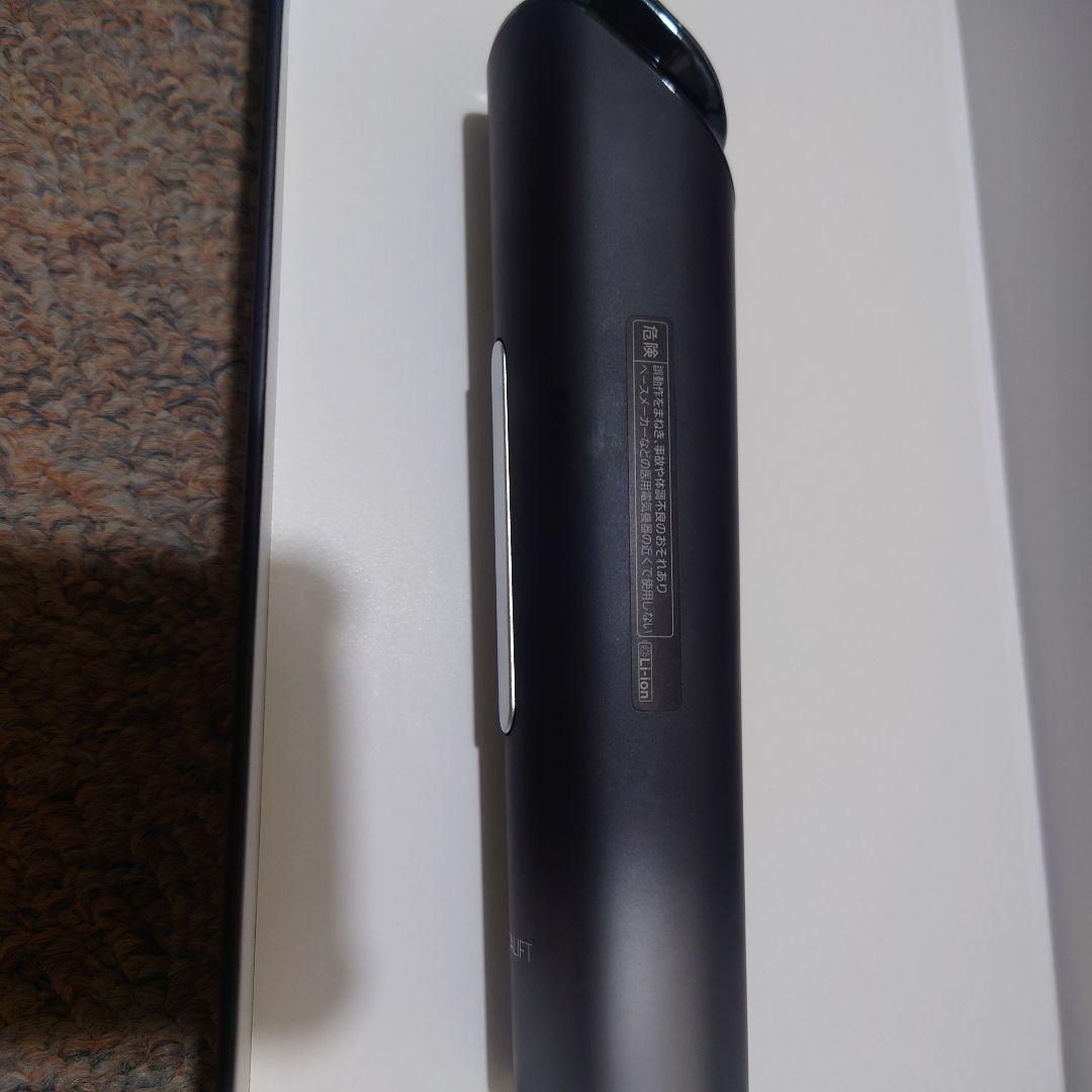 パナソニック バイタリフトRF