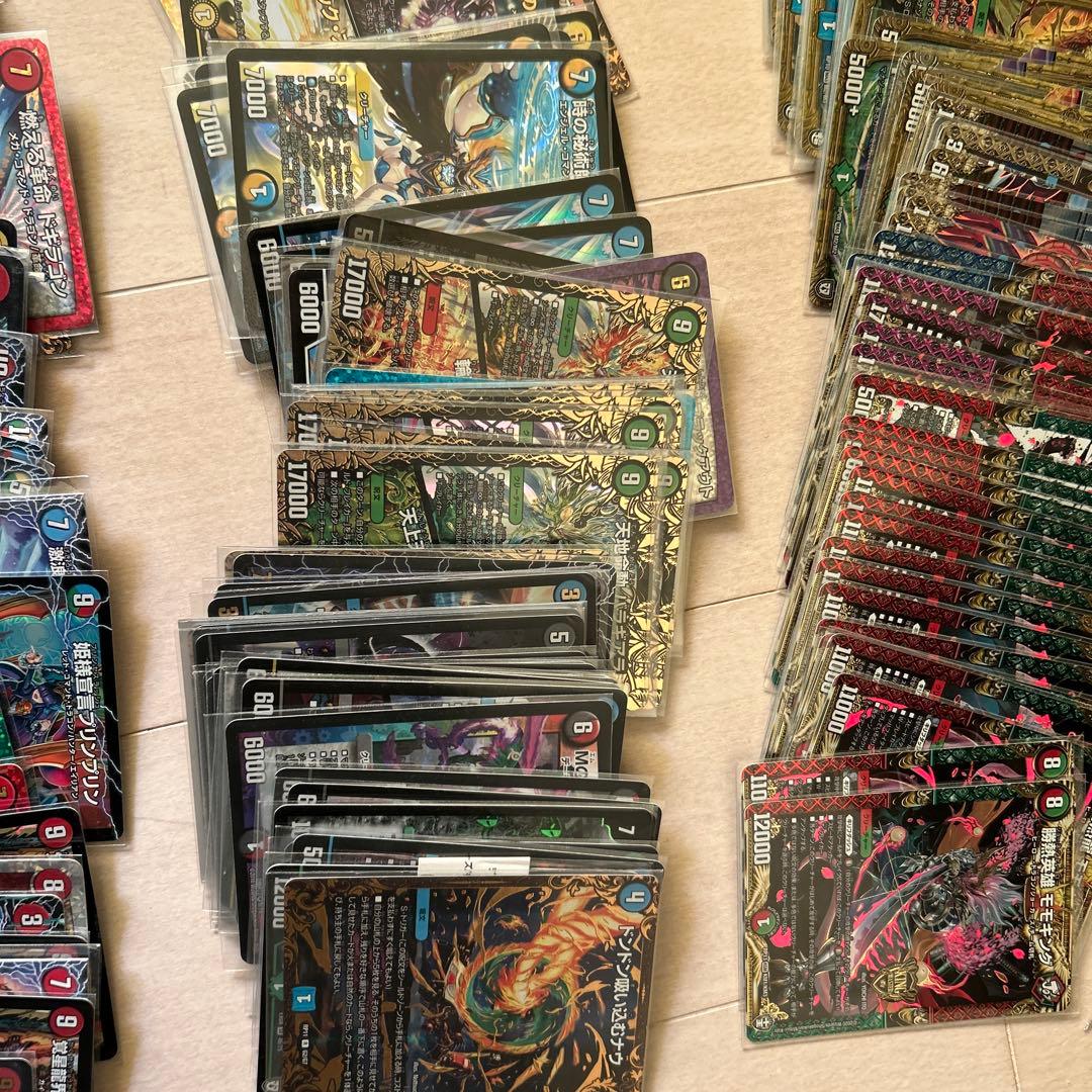 デュエルマスターズカード 約100枚セット