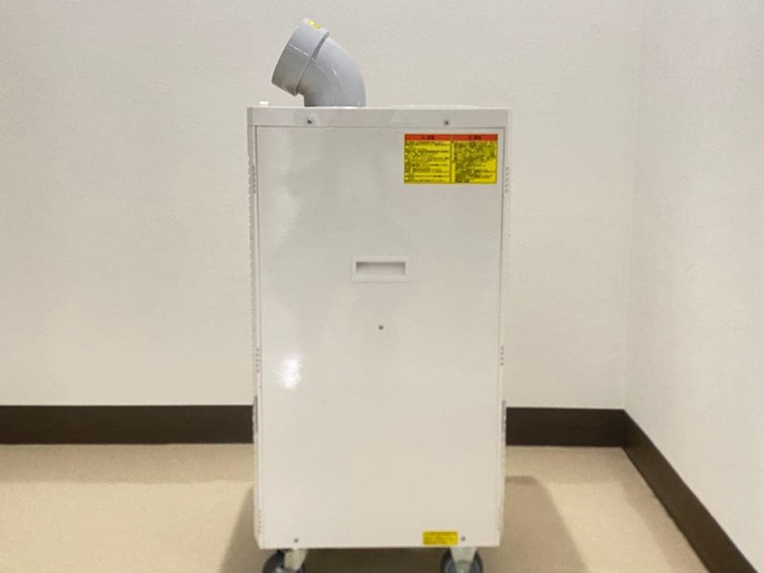 YAMAZEN ヤマゼン 排熱ダクト付きスポットエアコンSSA-Y25-2