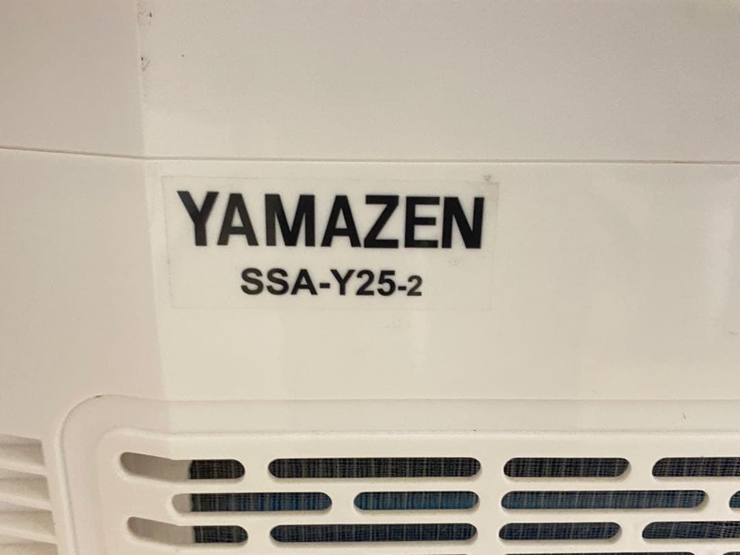 YAMAZEN ヤマゼン 排熱ダクト付きスポットエアコンSSA-Y25-2