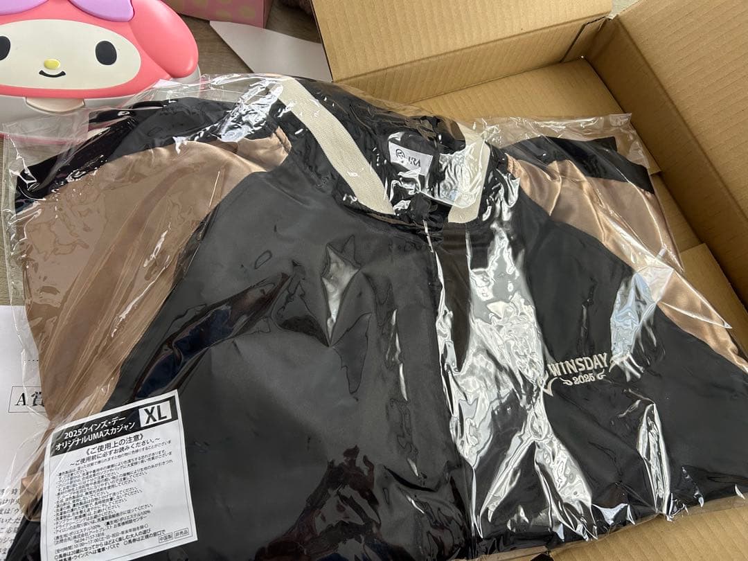 JRA オリジナルスカジャン XL 黒/ベージュ　ウインズデー