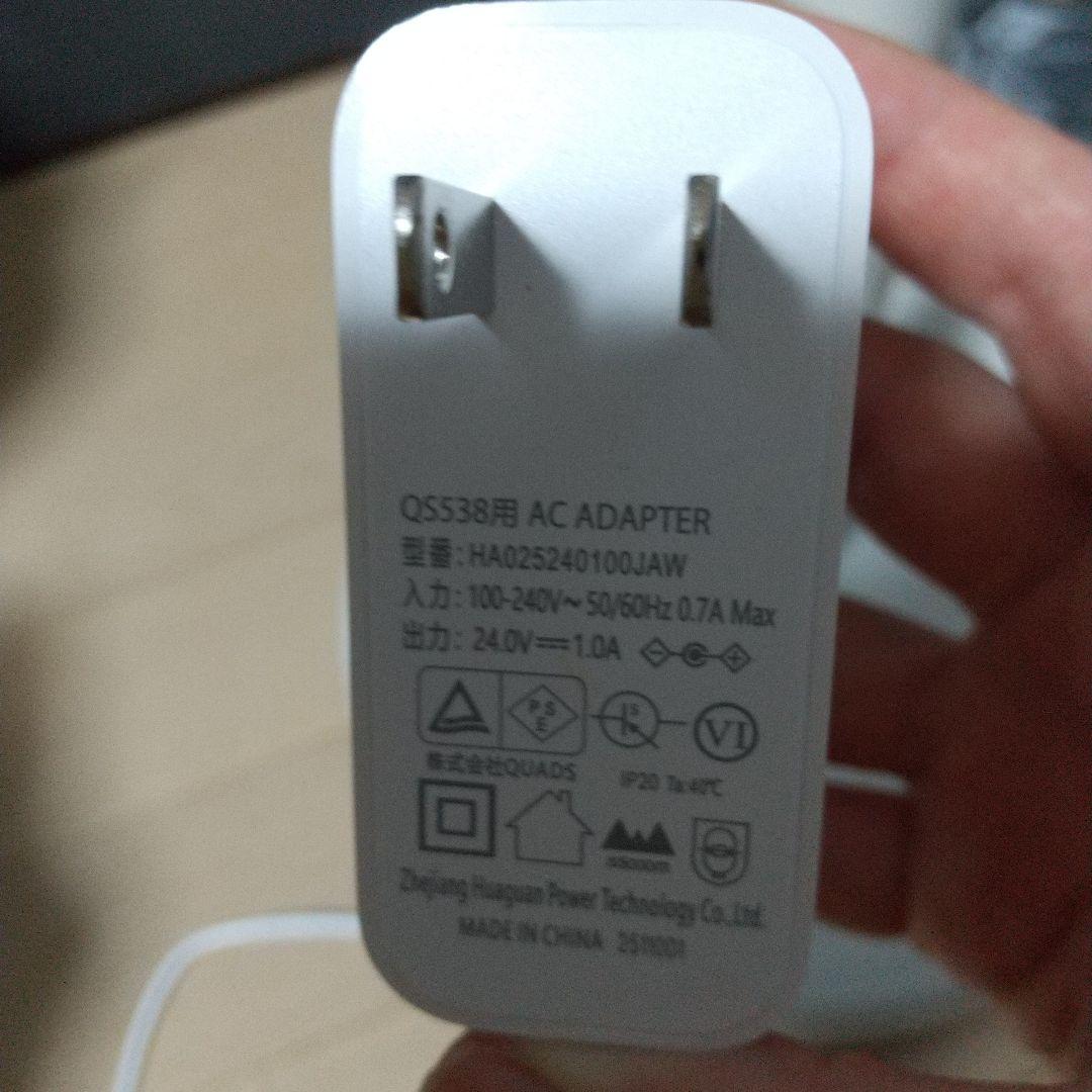 QUADS DCリビングファンサーキュレーター QS538 2025製品❗