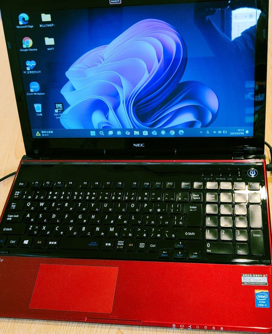 専用:美品【NEC】 LAVIE ノートパソコ 初期化済み