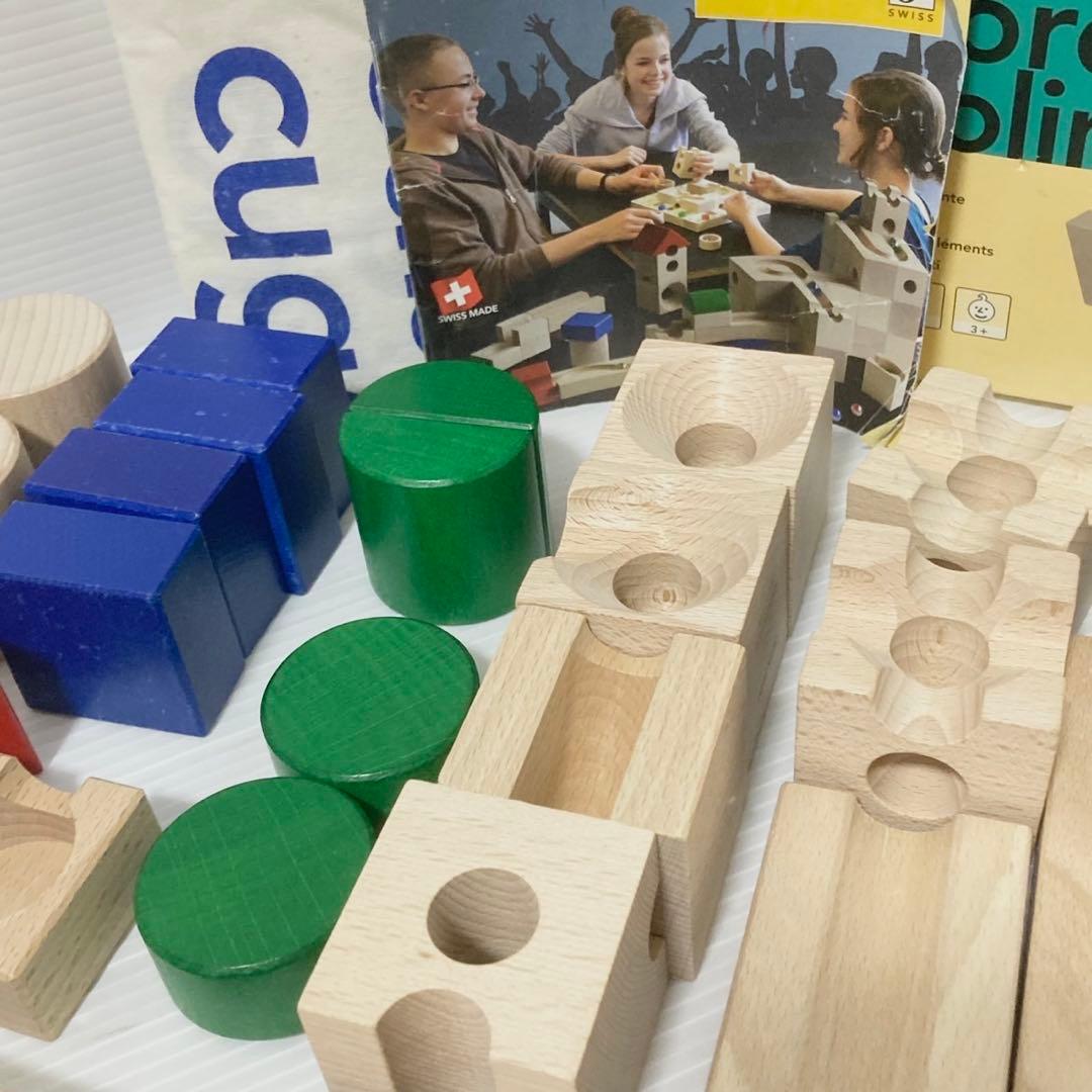 キュボロ CUBORO cugolino クゴリーノ ベーシックセット