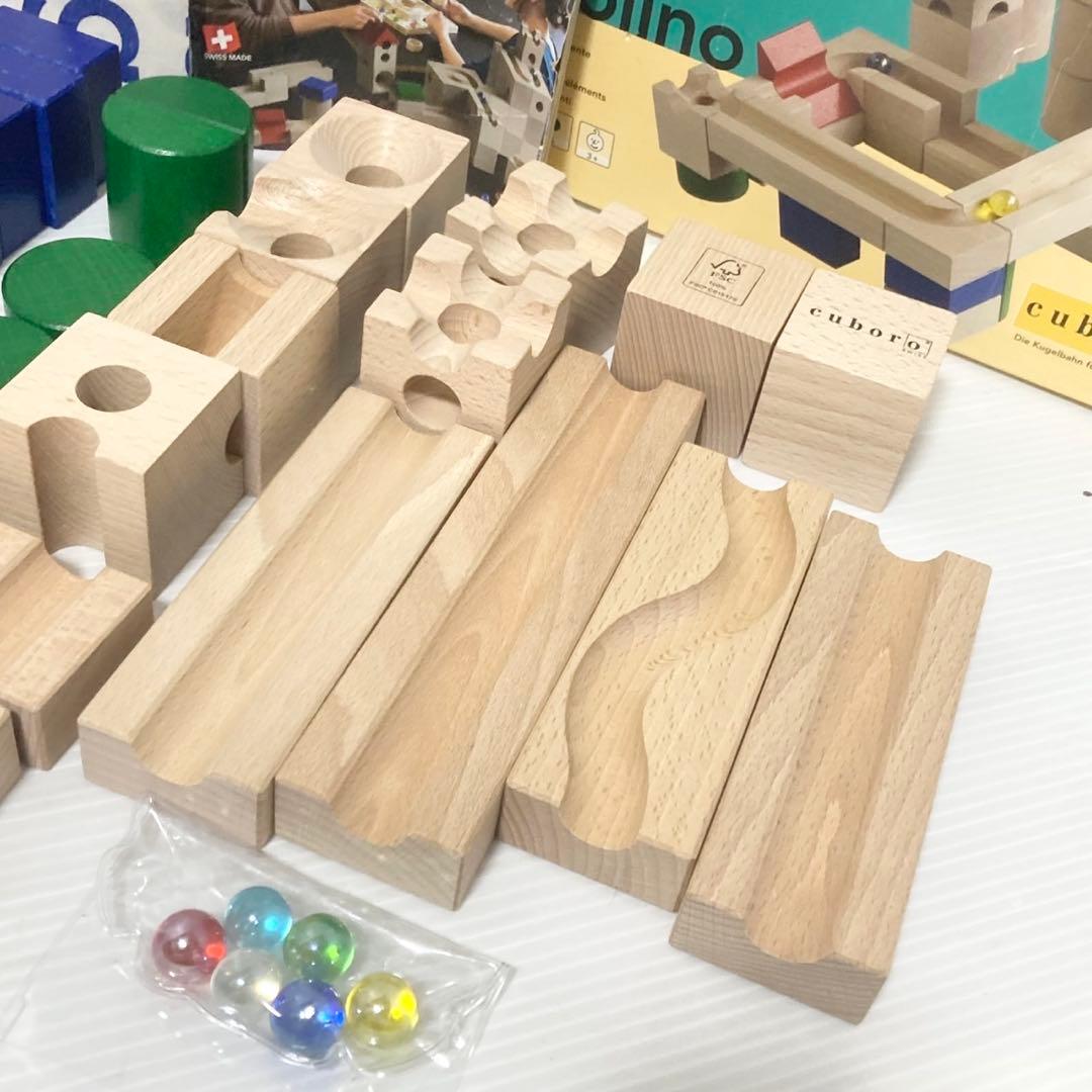 キュボロ CUBORO cugolino クゴリーノ ベーシックセット