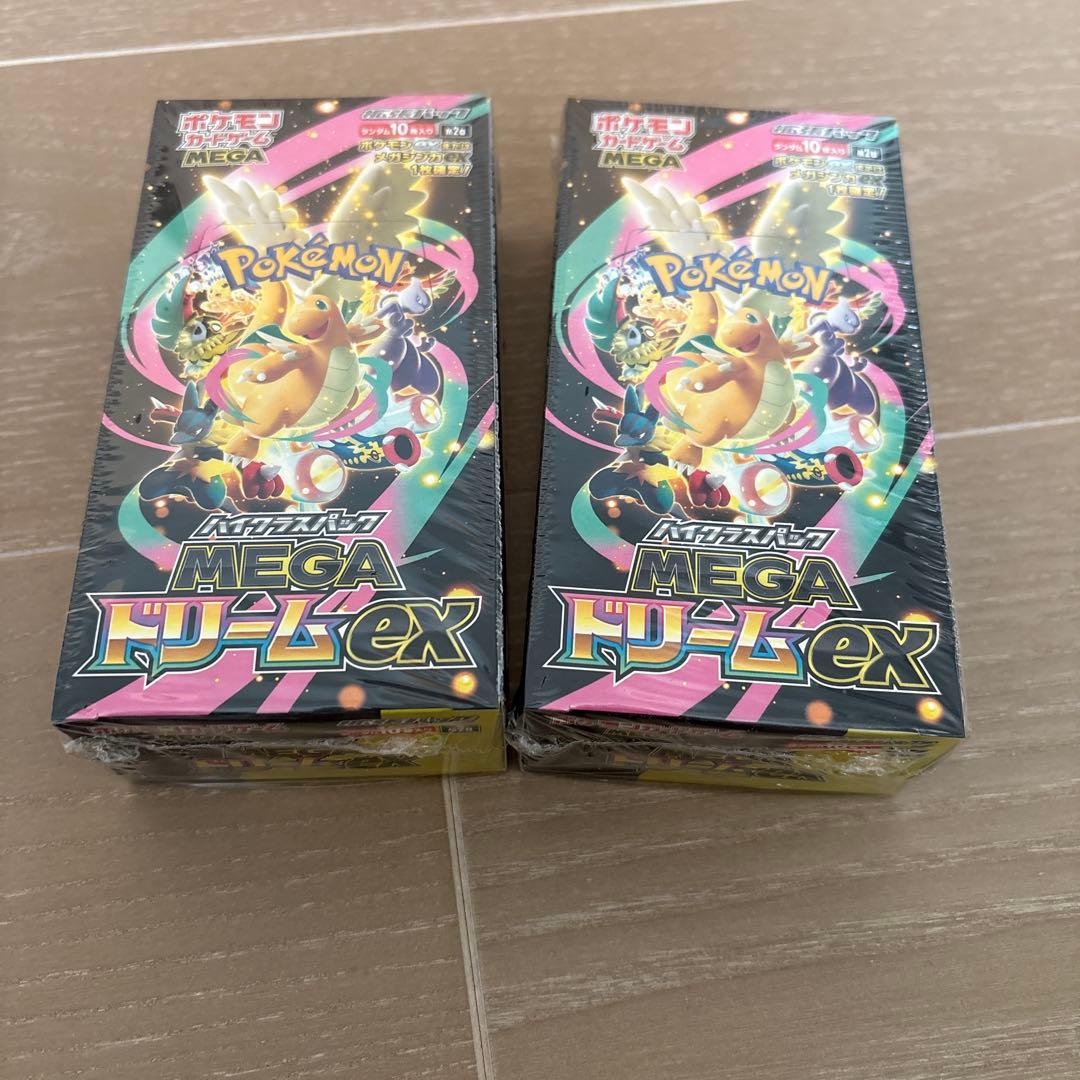 ポケモンカード MEGAドリームex シュリンク付き 2BOX