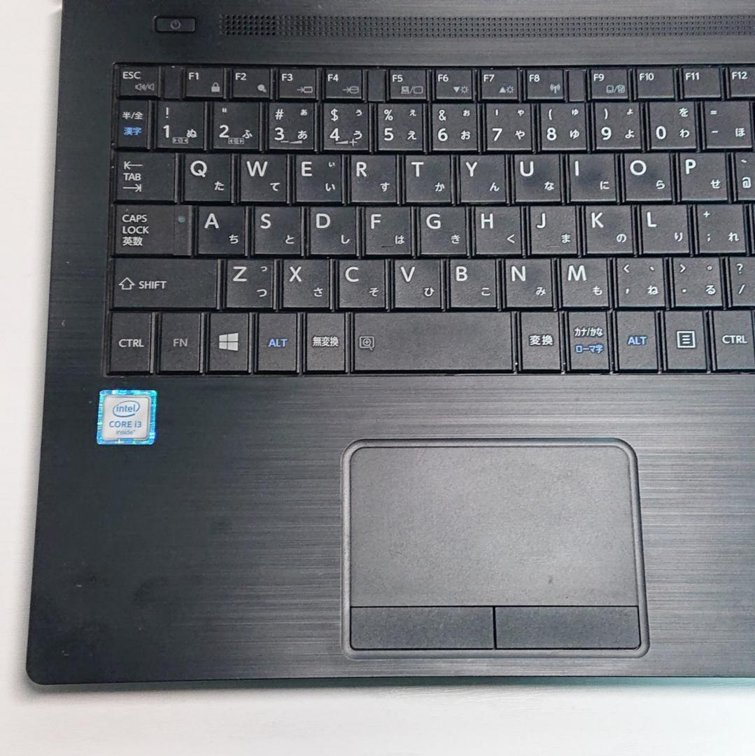 美品！Dynabook B55/D第6世代 Core i3 [440]