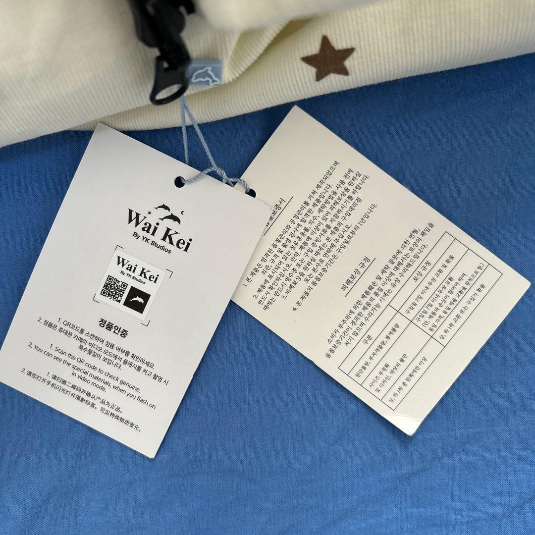 Wai Kei リバーシブルダウンジャケット