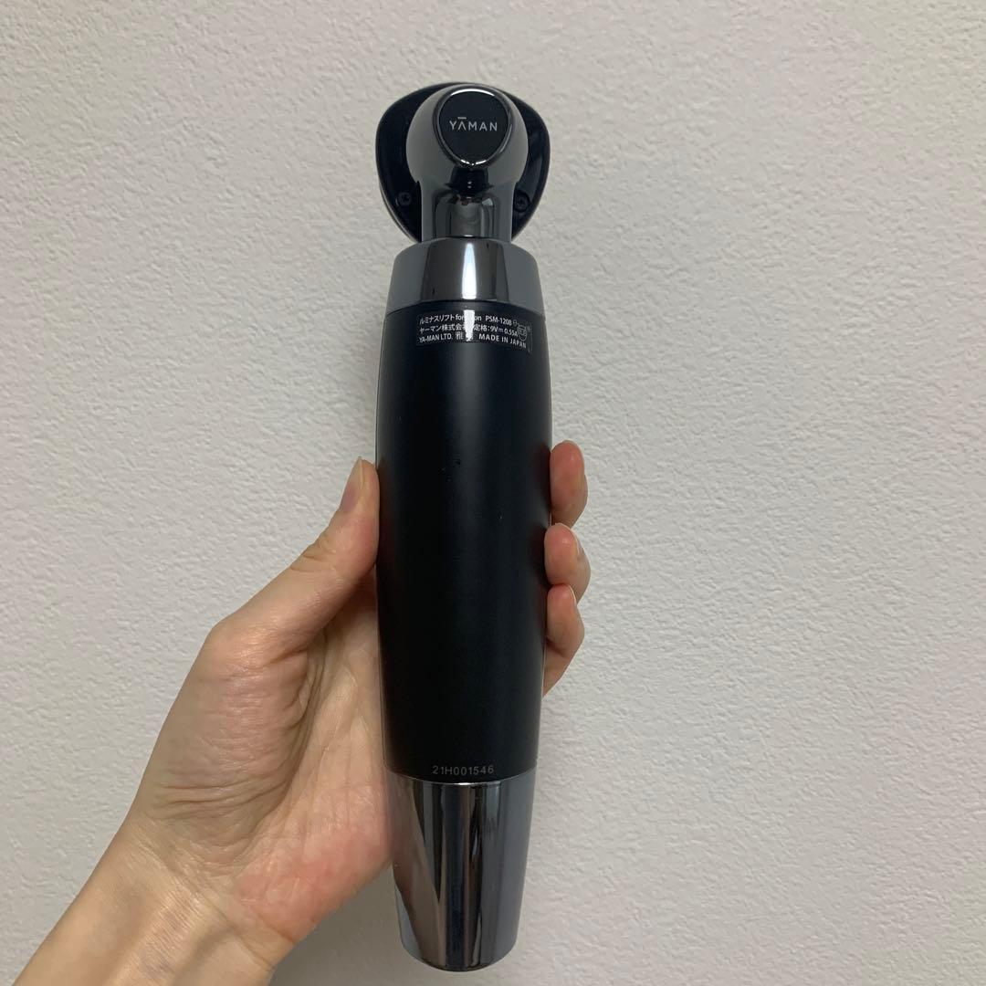 ヤーマン 美顔器 クリーン・モイスト・クール機能