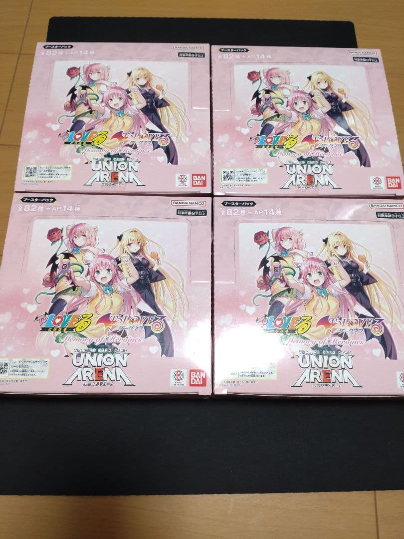 ユニオンアリーナ　ToLOVEる　未開封4box