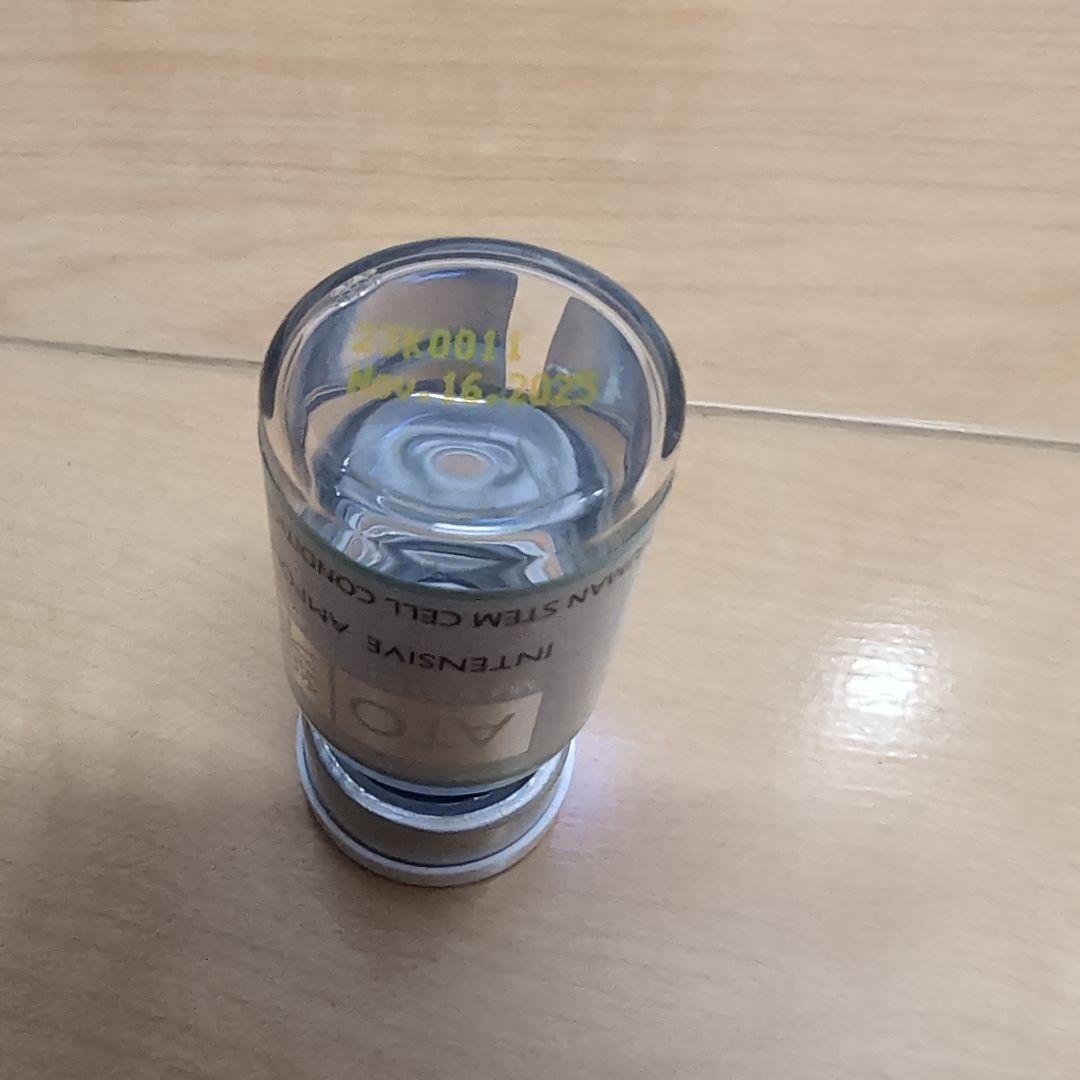 アトラク　セラム 12本セット