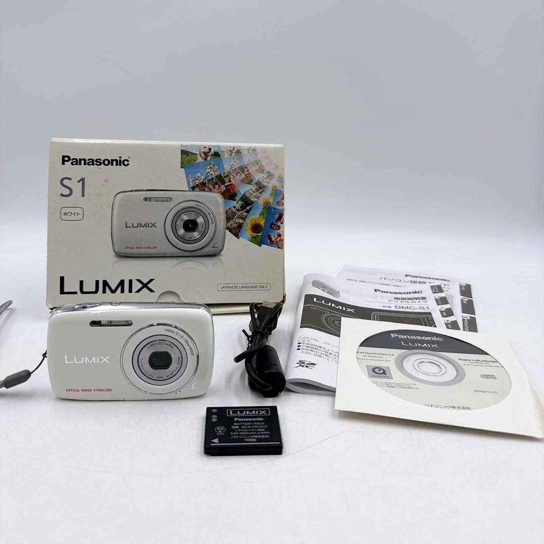 【美品】Panasonic LUMIX DMC-S1 ホワイト デジカメ