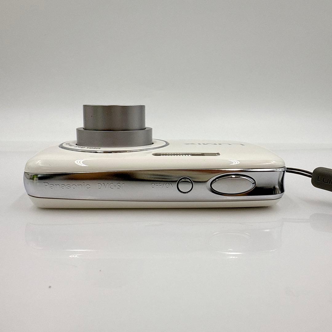 【美品】Panasonic LUMIX DMC-S1 ホワイト デジカメ