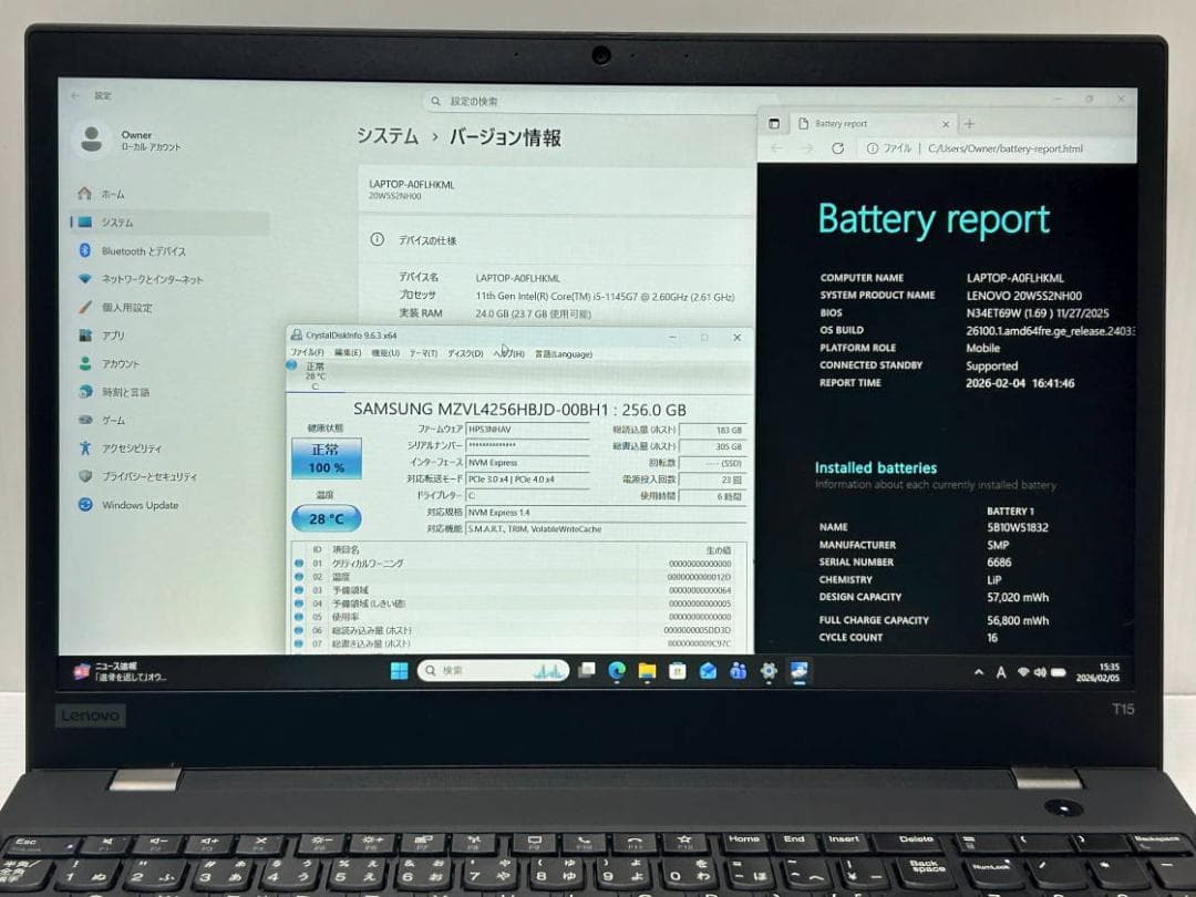 第11世代i5 ThinkPad T15 GEN2 24GB 新品SSD256G