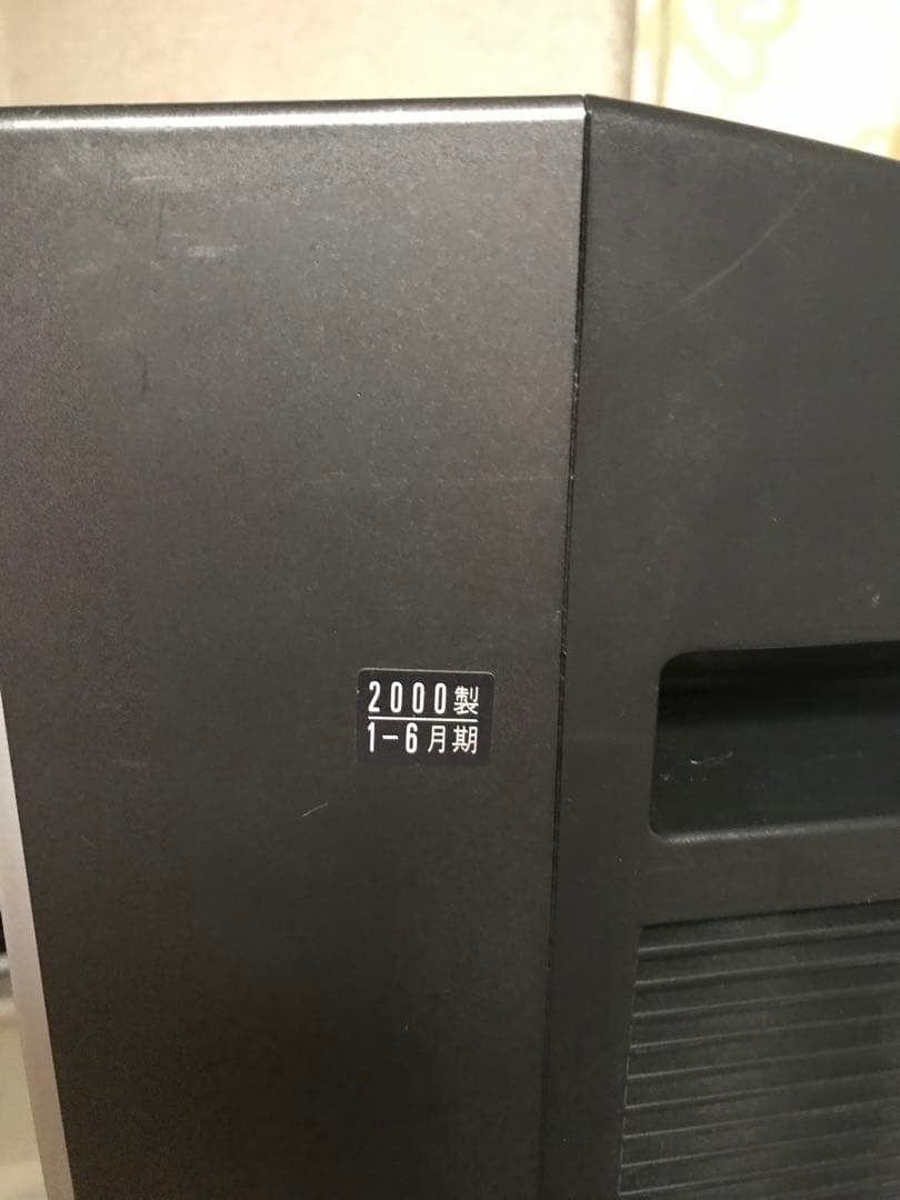 ソニー トリニトロン KV-21DA1 SONY TRINITRON