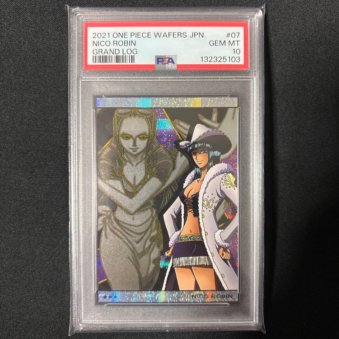 【連番】 【PSA10】ワンピース　ウエハースカード　ナミ　ロビン
