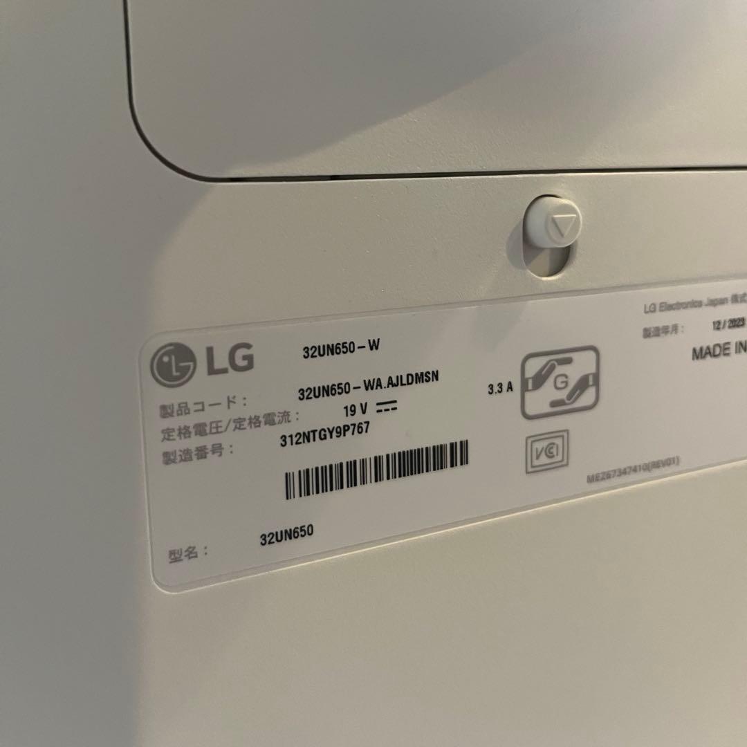 【美品】LG モニター ディスプレイ 32UN650-W 31.5インチ