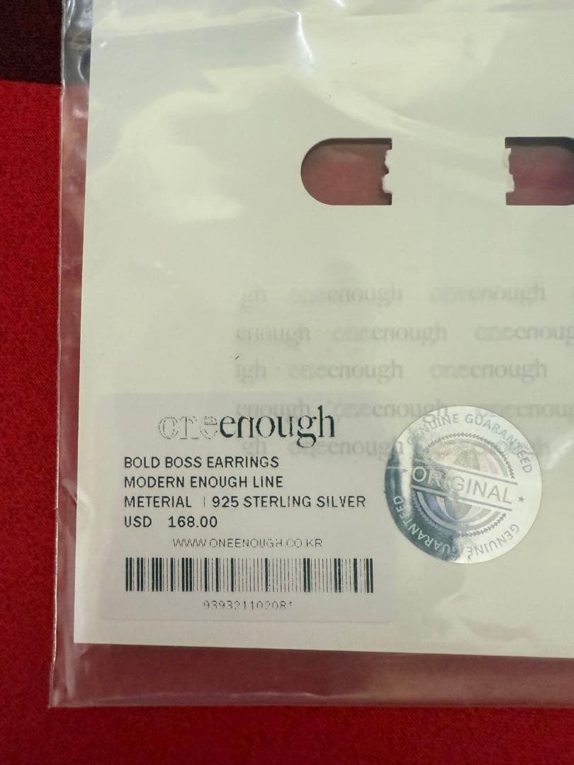 BTS JUNGKOOK ( ジョングク ) 着用 ピアス