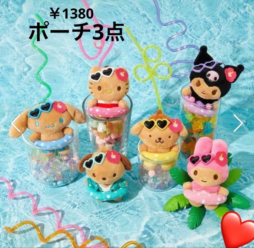 ‪☆専用ページ‪☆