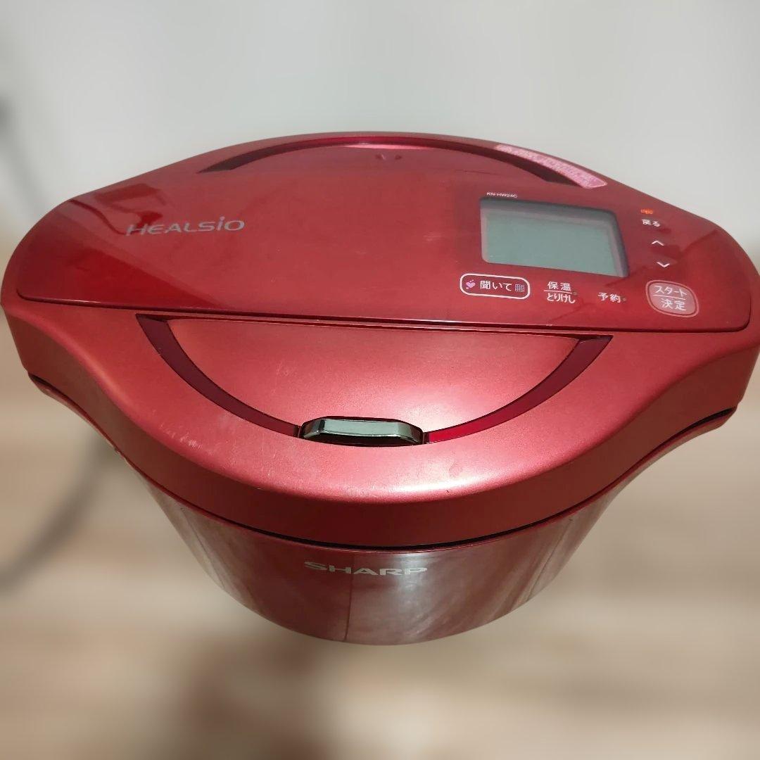 ヘルシオ ホットクック 2.4L SHARP　シャープ　KN-HW24C-R