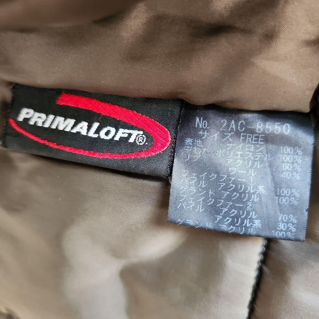 ヒステリックグラマー ミリタリージャケット　タイガーカモ　プリマロフト N-3B