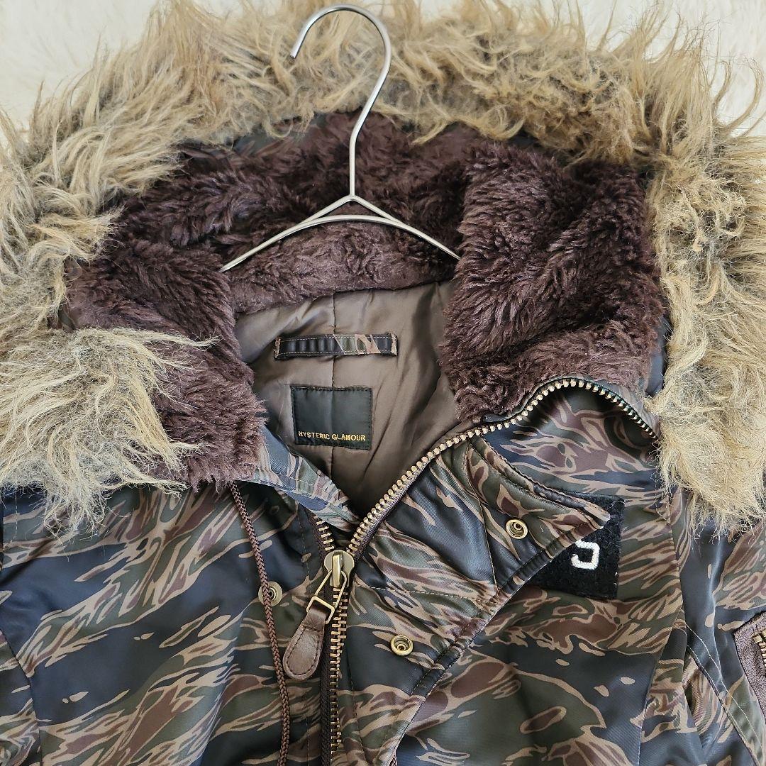 ヒステリックグラマー ミリタリージャケット　タイガーカモ　プリマロフト N-3B