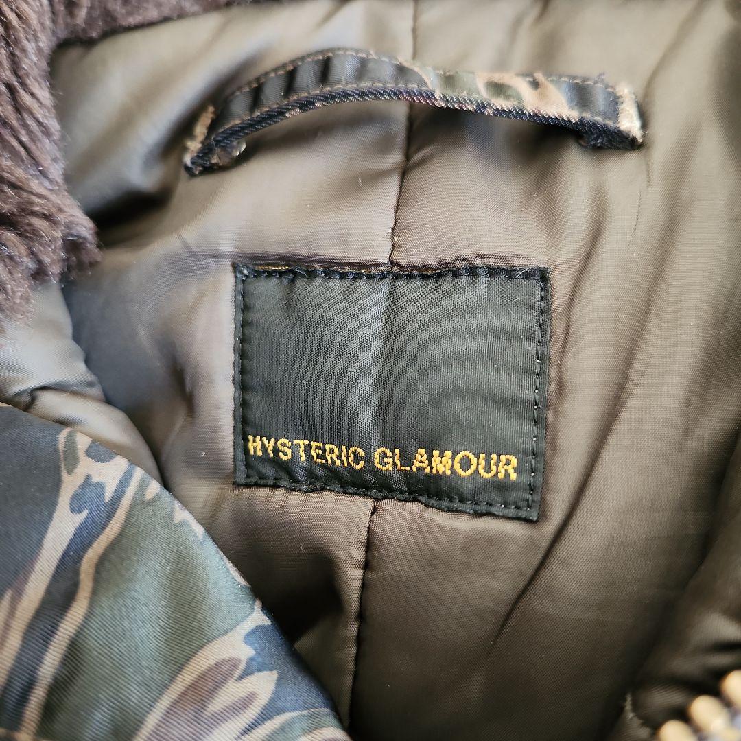 ヒステリックグラマー ミリタリージャケット　タイガーカモ　プリマロフト N-3B