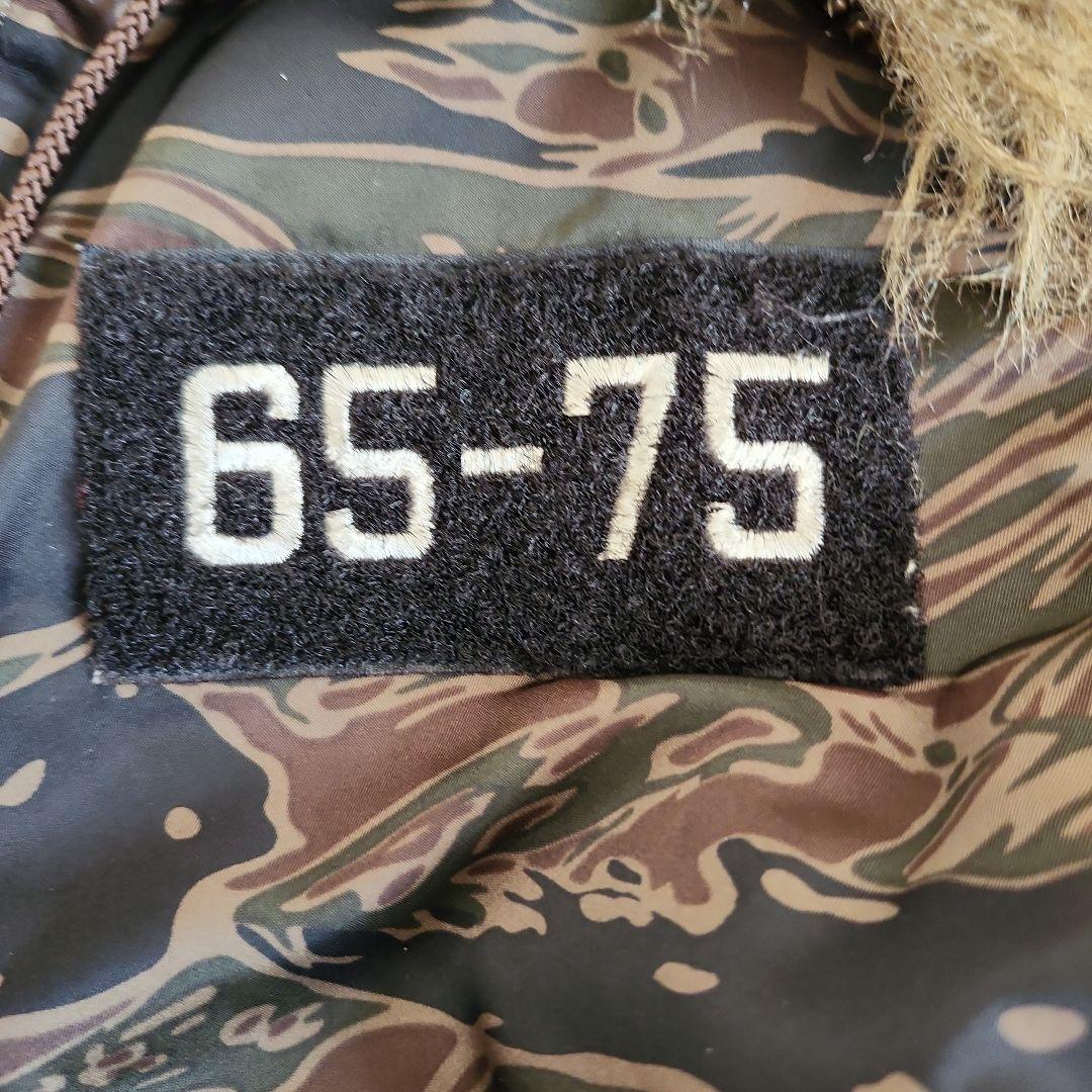 ヒステリックグラマー ミリタリージャケット　タイガーカモ　プリマロフト N-3B