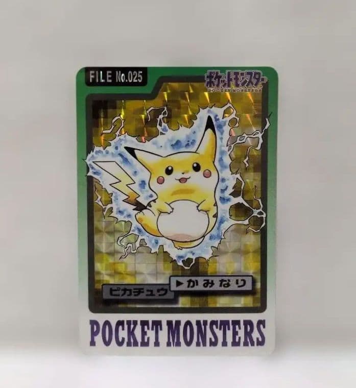 【美品 希少】ポケットモンスター ピカチュウ＆御三家セット　４枚