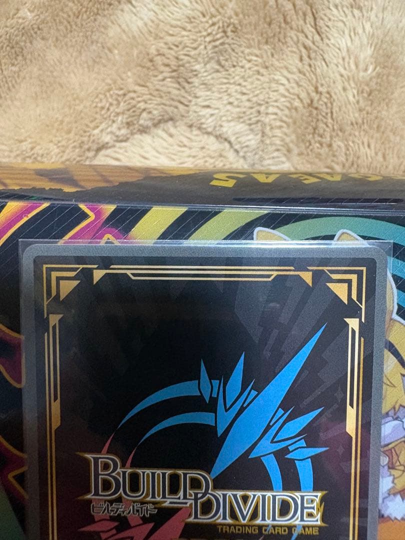 ビルディバイドブライト　空の境界　直死の魔眼両儀式　SC シークレット