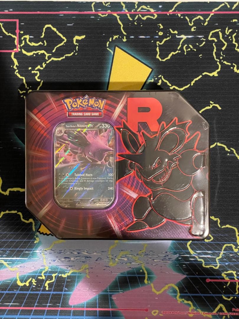 ポケモンカードゲーム チームロケット ニドキング