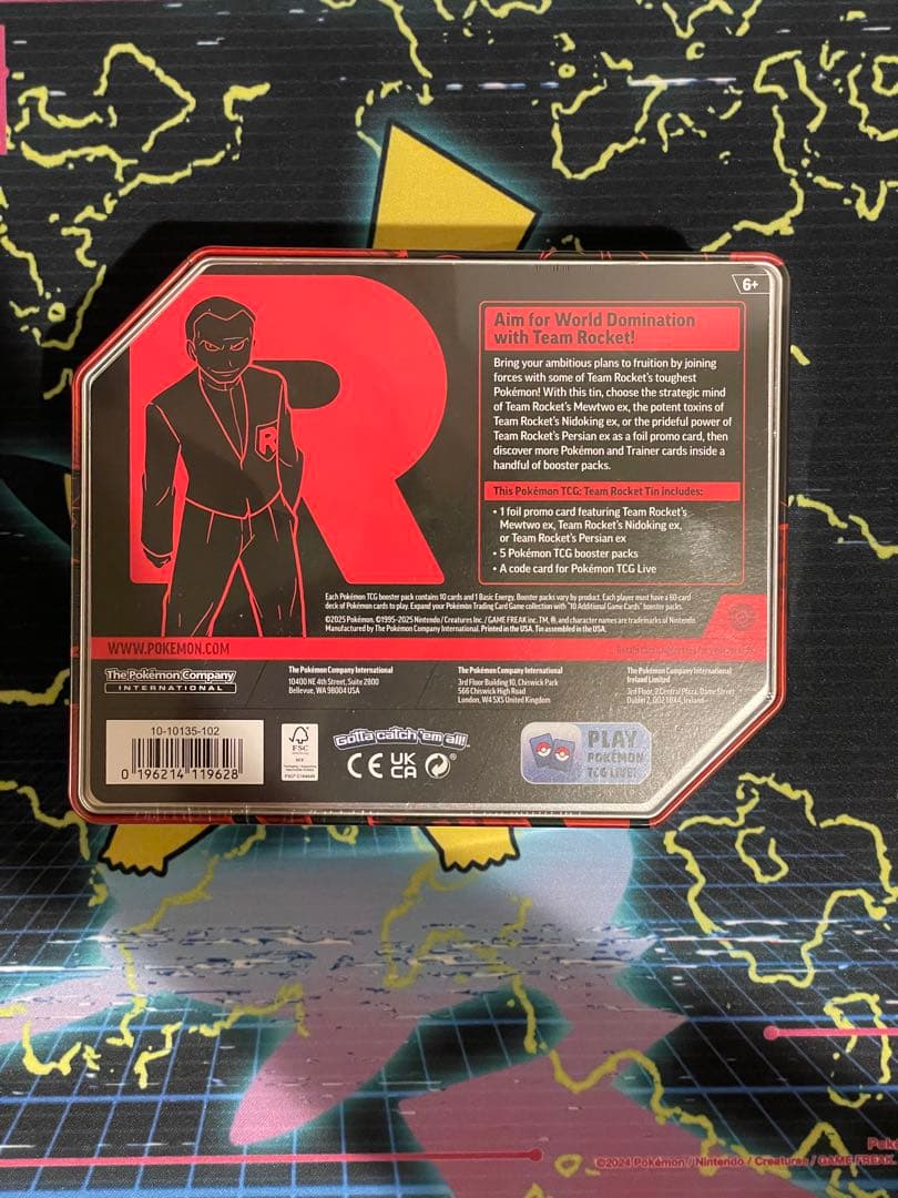 ポケモンカードゲーム チームロケット ニドキング