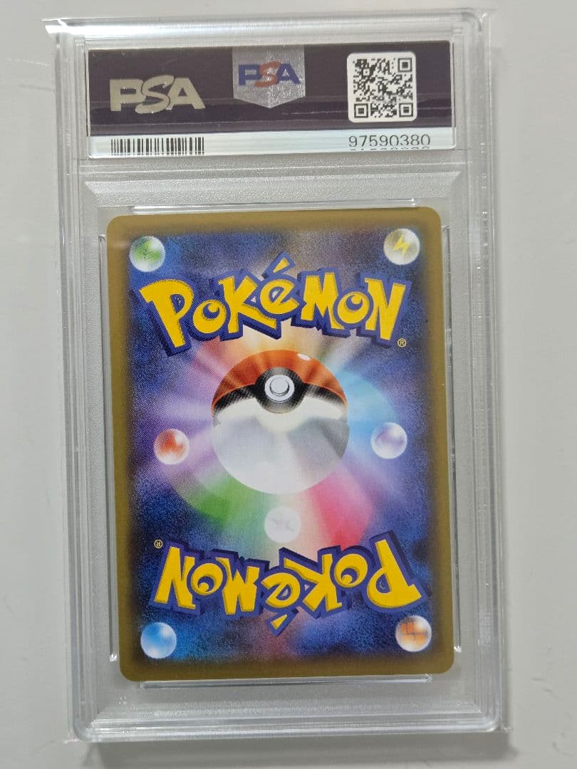 ブラッキー25th　PSA10　ブラッキー　 プロモ　PSA　ブラッキー　PSA