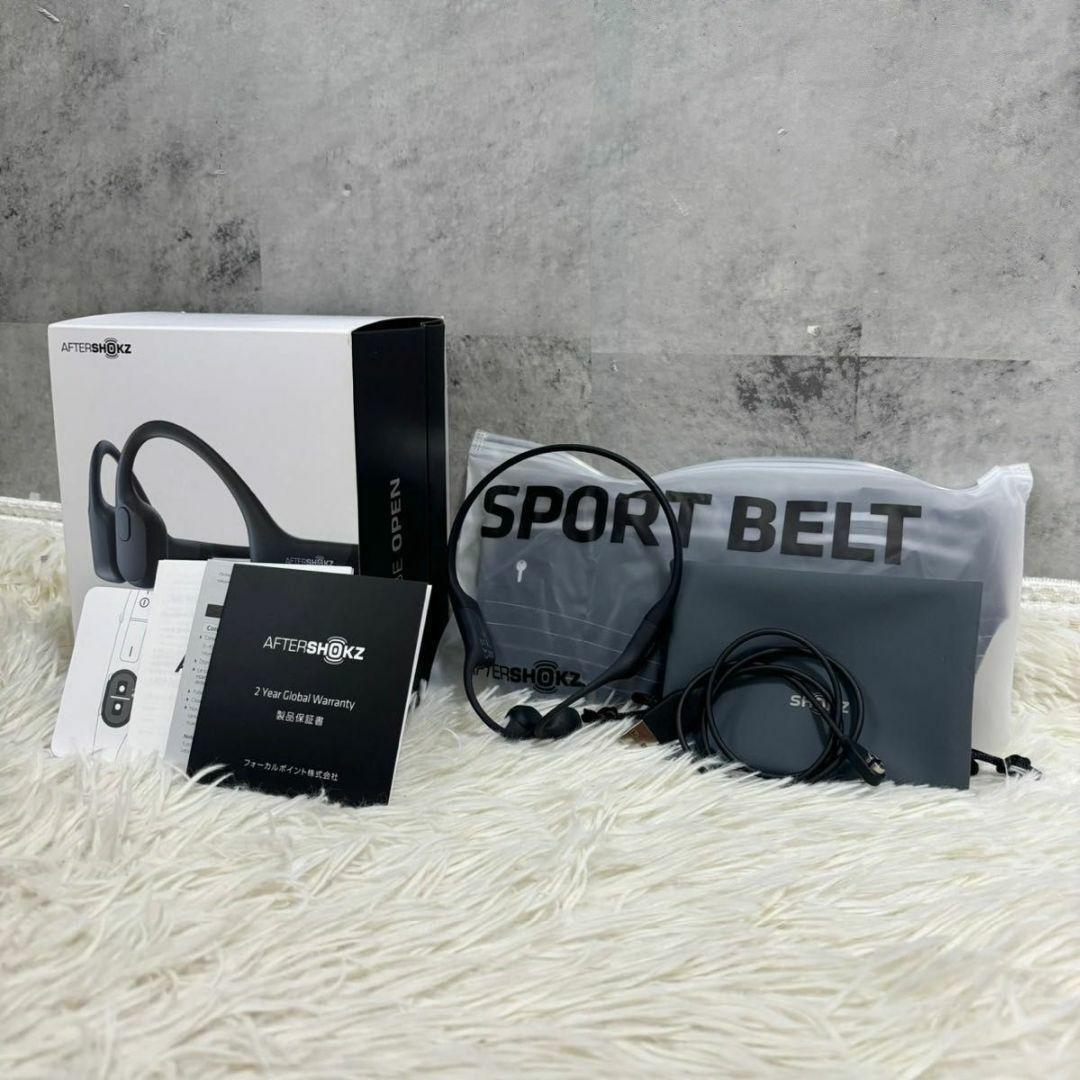 AfterShokz 骨電動イヤホン Aeropex Cosmic Black