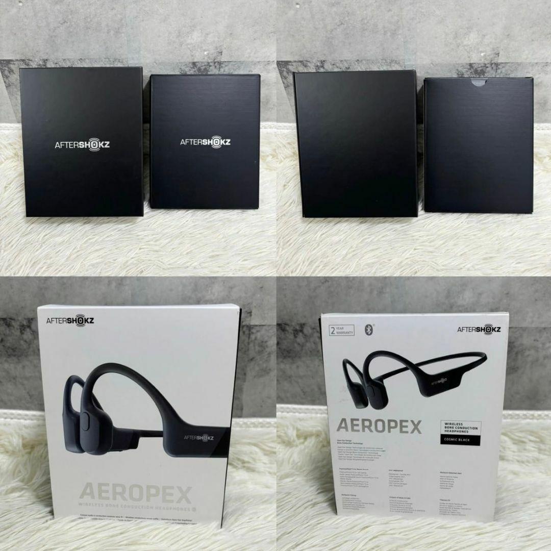 AfterShokz 骨電動イヤホン Aeropex Cosmic Black