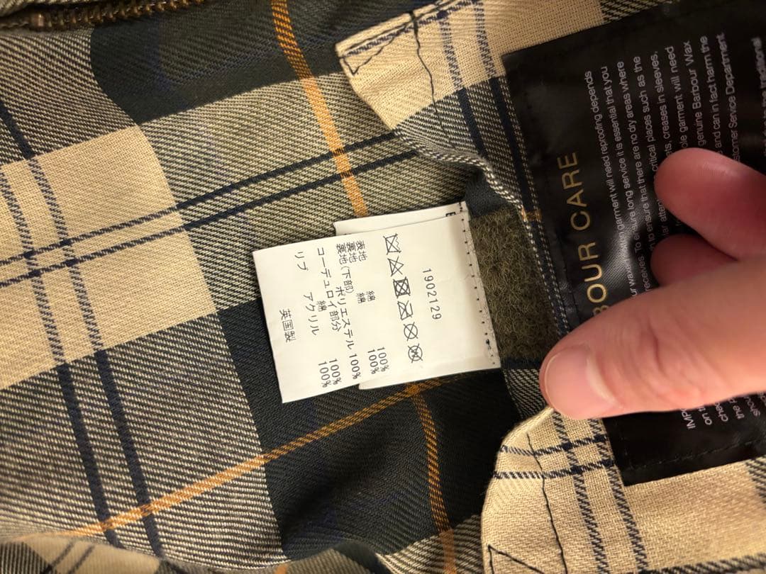 Barbour バブアー BEDALE ビデイル SL 36
