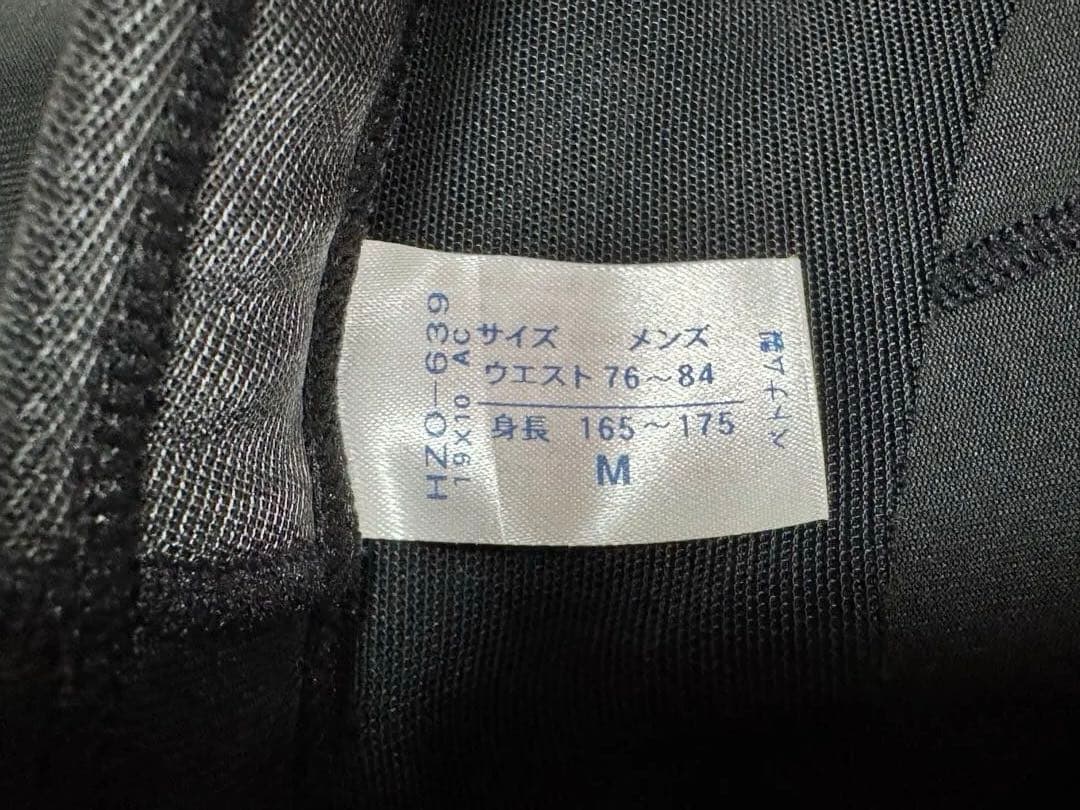 CW-X GENERATOR Mサイズ ハイサポートタイツ ブラック