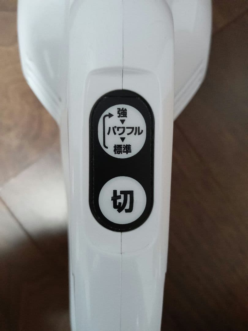 【良品】Makita CL108FDSHW スティッククリーナー 本体